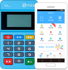 付临门产品图