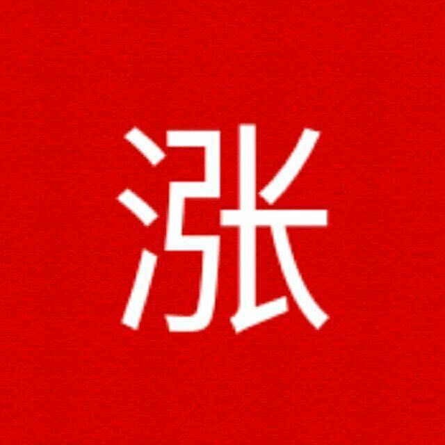 付临门pos机刷卡图片_付临门pos机是一清机还是二清机_银钱包pos机跟付临门pos机差别
