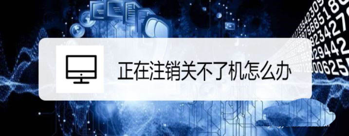 付临门pos机**_付临门POS机注销方法_付临门pos机怎么样