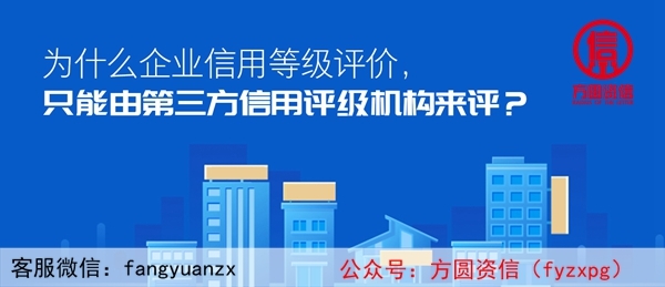 付临门云商宝的憋端_付临门云商宝pos机激活_付临门云商宝pos机使用教程