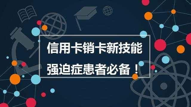 付临门pos机是一清吗_付临门pos机是一清机还是二清机_付临门pos机解绑程序