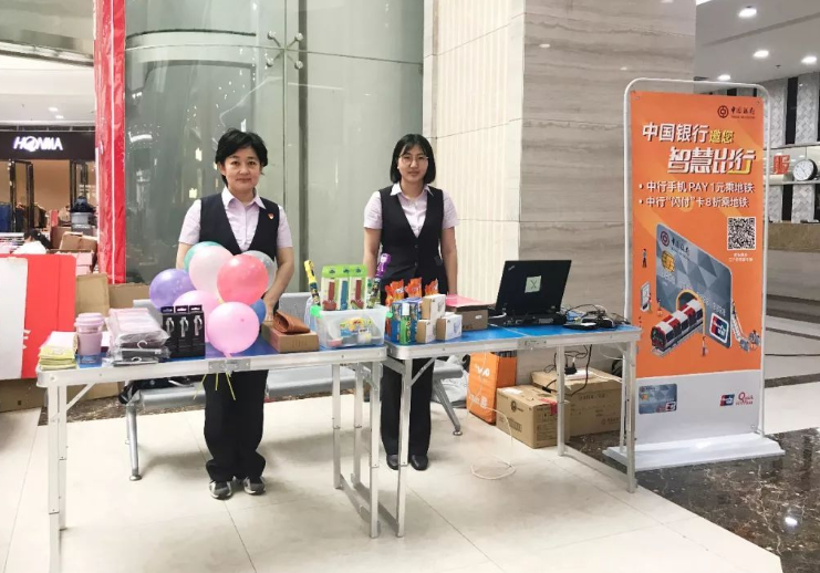付临门小pos机安全吗_绑定付临门pos机有风险吗_付临门pos机可靠吗