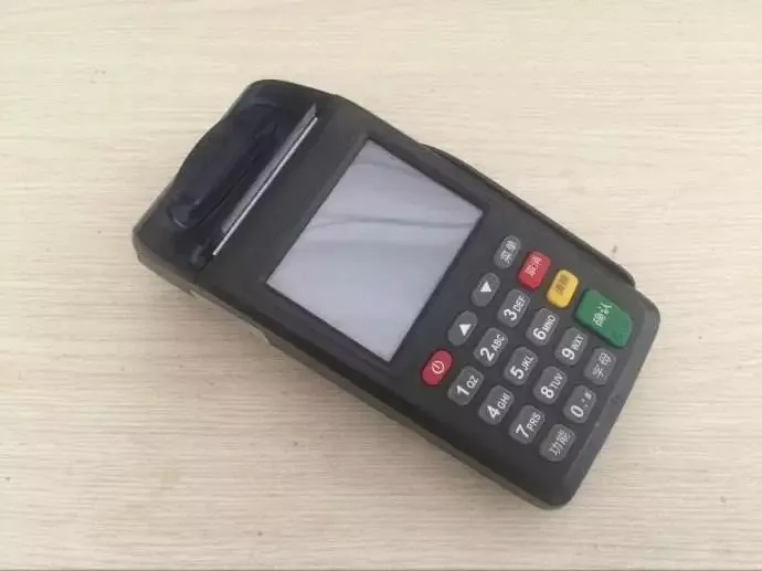 付临门pos机是几清机_付临门pos机黑名单_付临门移动pos机
