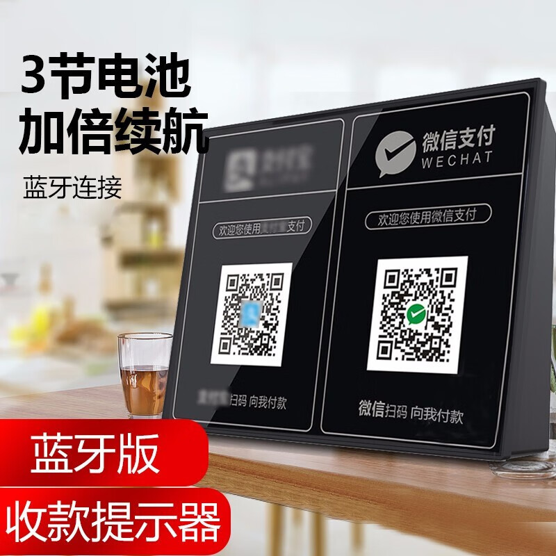付临门pos机钱去哪了_付临门每天刷卡时间_付临门本地刷卡跳异地