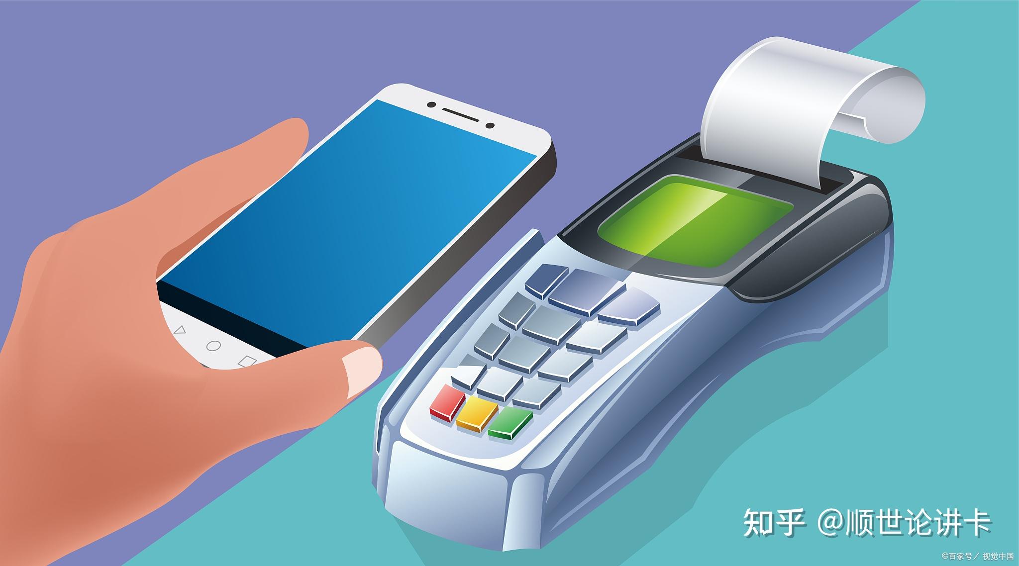 刷卡机付临门怎么样_付临门pos机可以刷储蓄卡吗_付临门pos机刷不了卡