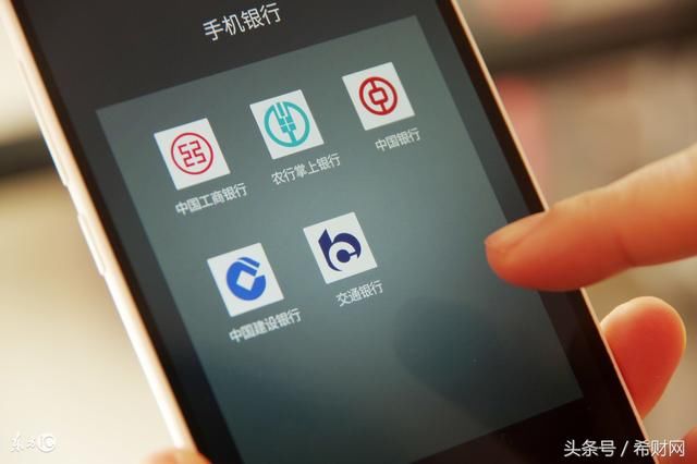 三方支付合法吗_做三方支付违法吗_移动支付终端付临门pos机