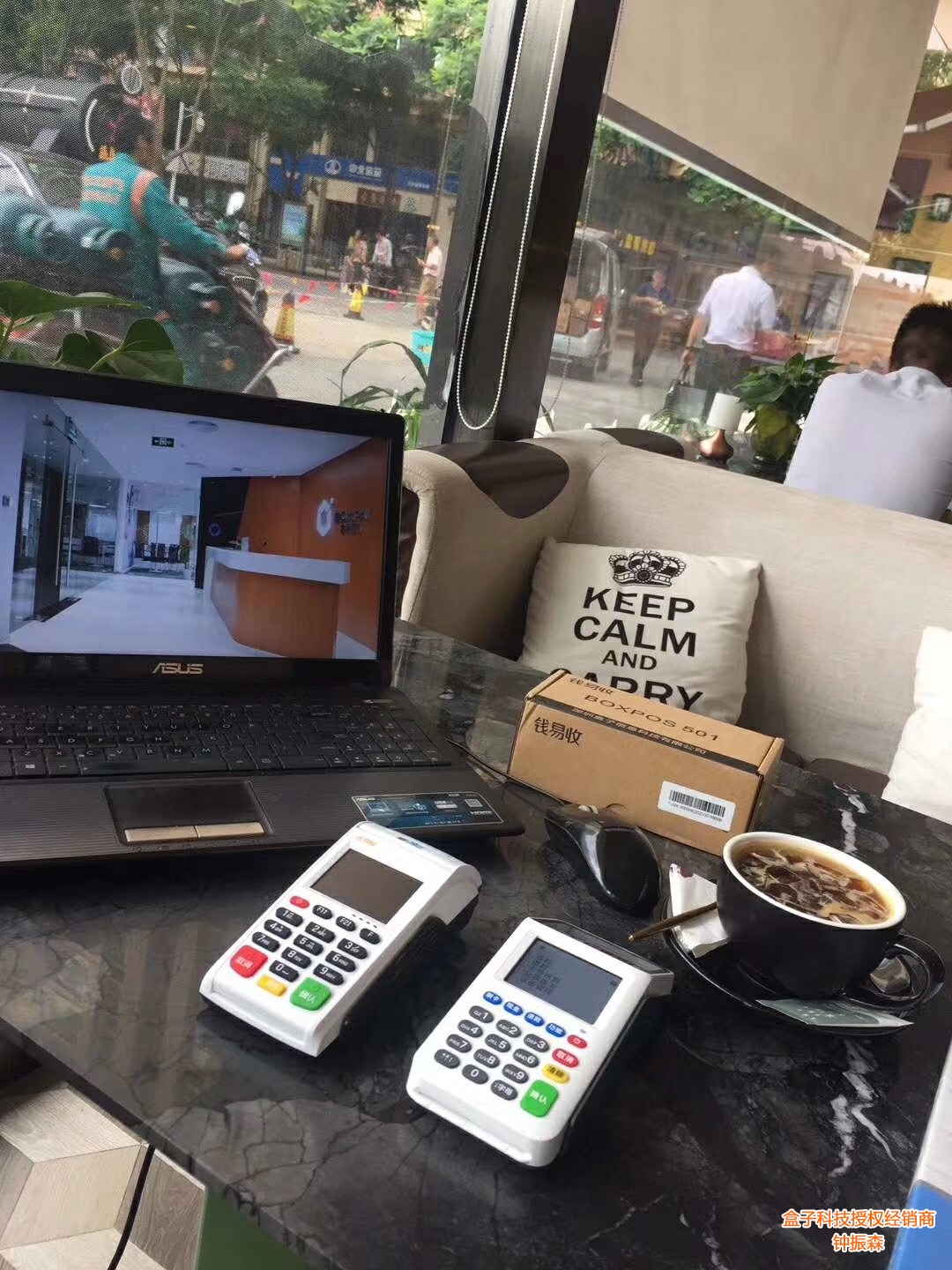 付临门pos机代理的奖金制度_付临门移动pos机_pos机奖励金是什么