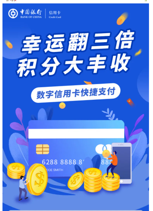 pos机付临门怎么样_付临门家庭支付pos机_付临门pos机使用教程