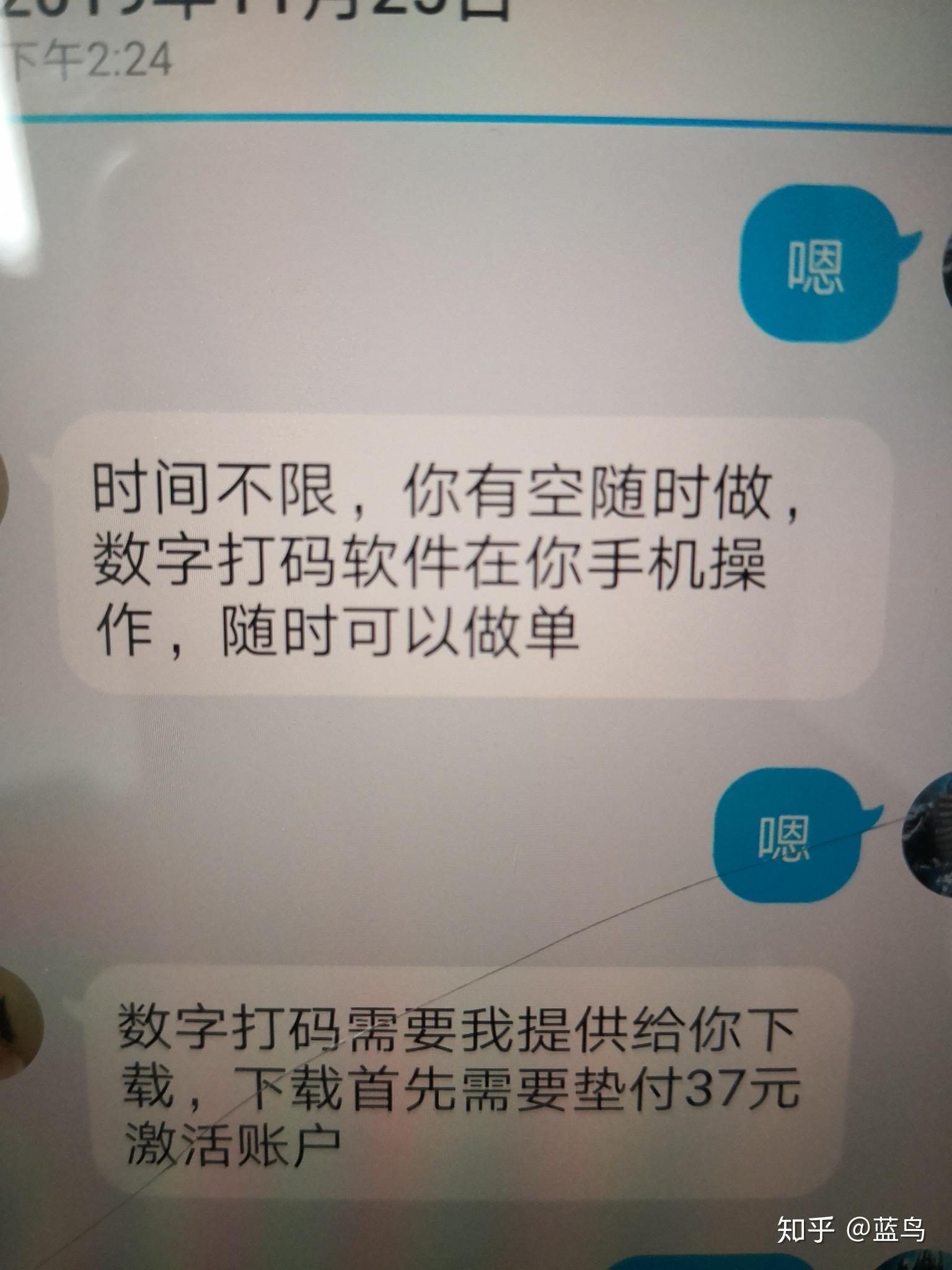 付临门刷卡机安装_付临门pos机安装要钱吗_付临门pos机手续费