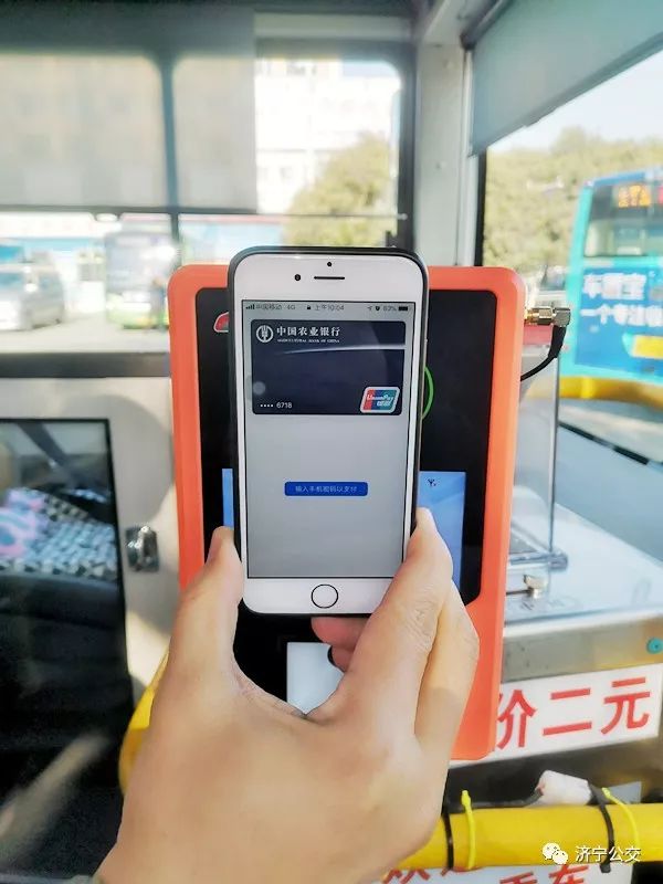 付临门pos机一直初始化_付临门pos机显示rd_付临门pos机出现结算怎么还原