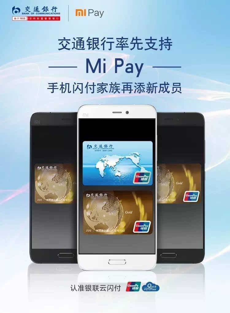 付临门pos机一直初始化_付临门pos机显示rd_付临门pos机出现结算怎么还原