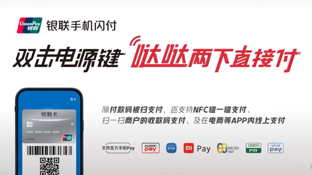 付临门pos机一直初始化_付临门pos机显示rd_付临门pos机出现结算怎么还原