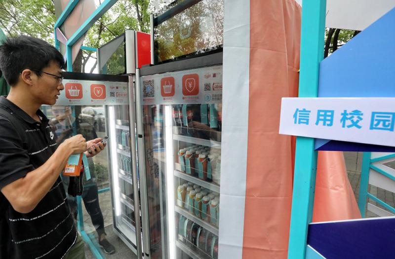 付临门pos押金多少_付临门pos机押金600_付临门pos机押金298