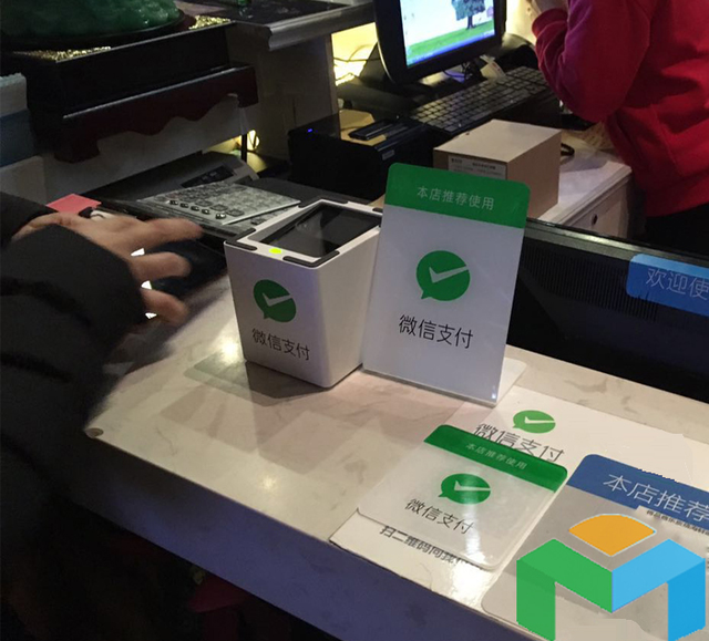 付临门校验码_付临门pos机怎么验证真***_付临门pos机怎么认证磁条卡