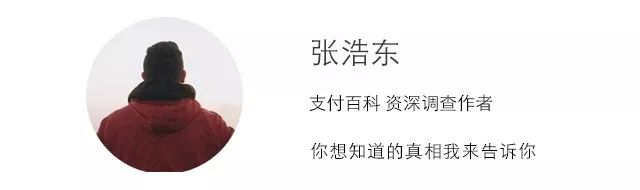 付临门积分可以做什么_付临门刷卡没积分_付临门pos机有积分吗