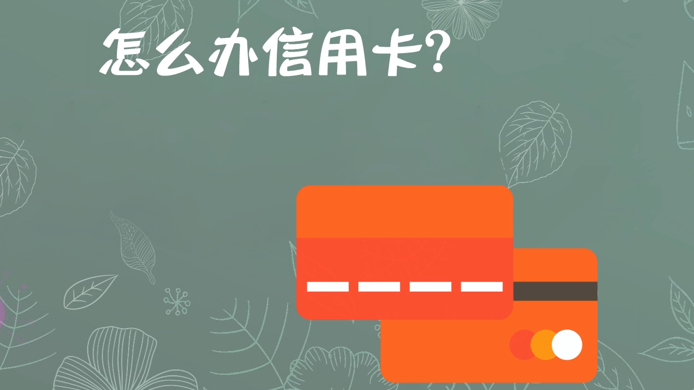 付临门pos机用户借款 付临门pos机怎么操作收款_付临门pos机怎么绑定设备