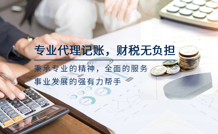 pos机分润结算软件_pos机分润模式_付临门pos机分润分配