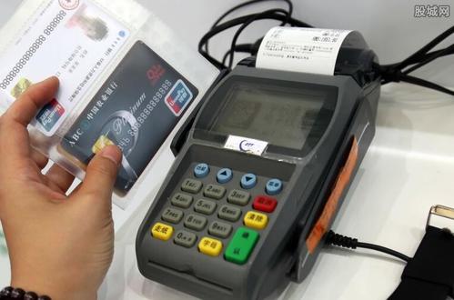 付临门pos机有没有积分吗_付临门pos机有积分吗_pos机没积分