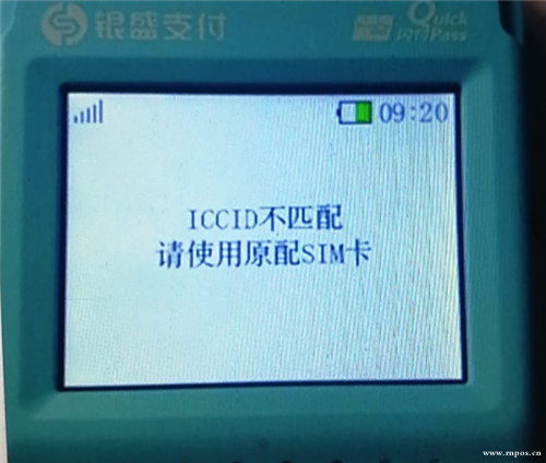pos机拉卡拉怎么样_付临门拉卡拉乐刷哪个好_付临门pos和拉卡拉pos机哪个好