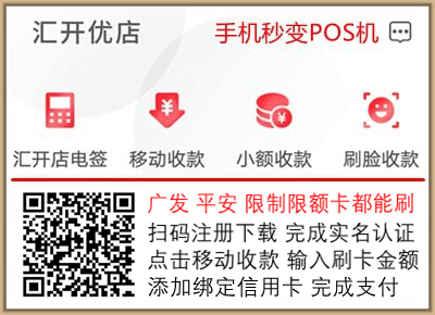 汇开 李3.png