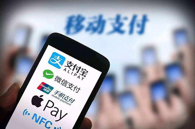 付临门poss机费率是多少_付临门大pos机费率2019_付临门pos机手续费