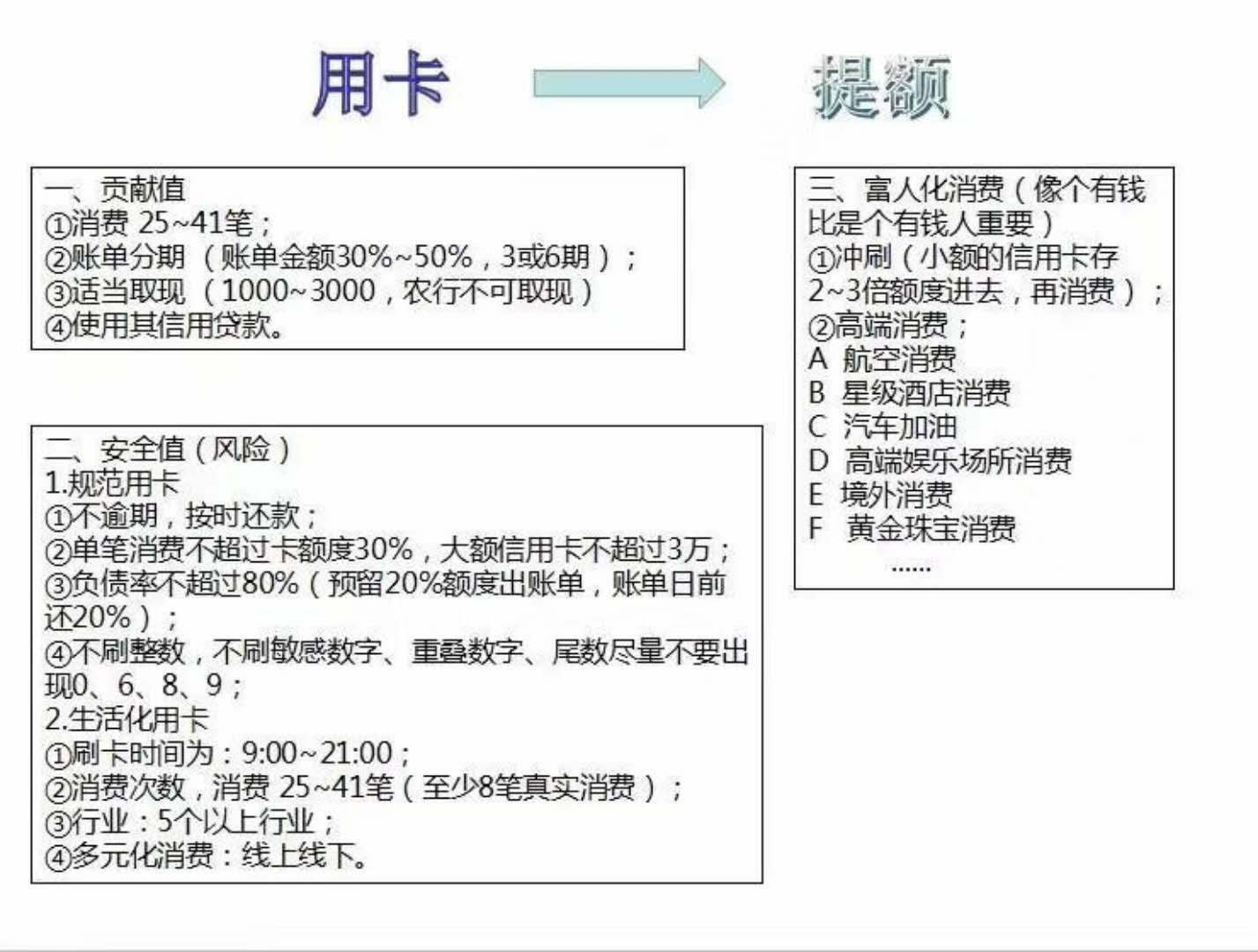 付临门pos机用交押金吗 付临门云小宝pos机怎么激活？要不要押金：押金