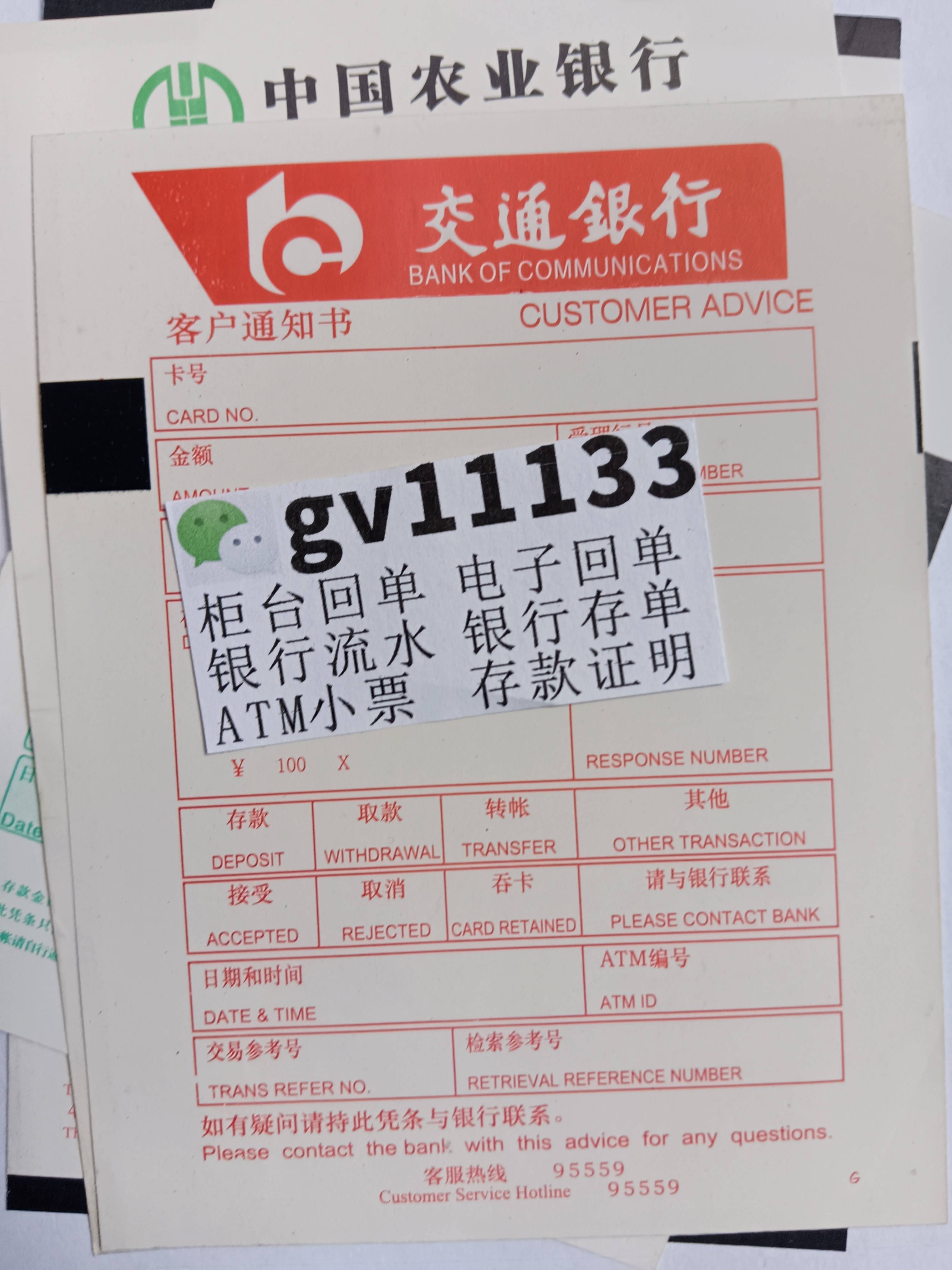 付临门pos机安装步骤_付临门pos机安全吗下载_下载付临门pos机并安装
