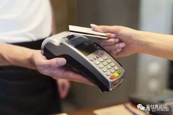 付临门pos机激活押金多少钱_付临门pos机申请要费用吗_付临门pos激活要押金吗