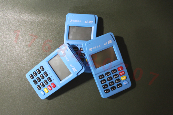 付临门pos和随行付pos_随行付和付临门是一家公司吗_付临门pos机和随行付哪个好