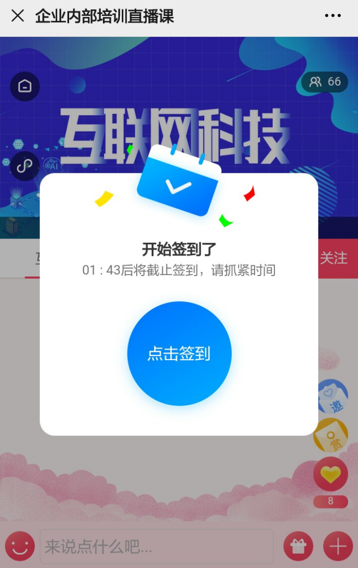 付临门pos支付宝扫码_付临门pos机扫码_付临门手刷pos机