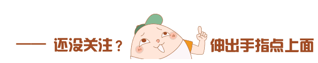 付临门pos机扫码 POS机与扫码费率一统成必然！多家POS公司下调POS费率！