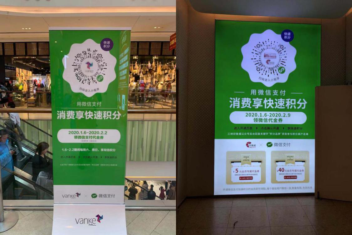 付临门手刷pos机_付临门pos机刷卡额度_付临门pos机刷储蓄卡费率