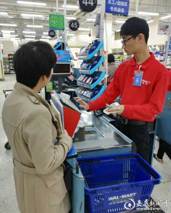 付临门pos机安装步骤_付临门刷卡机安装_付临门大pos机使用教程