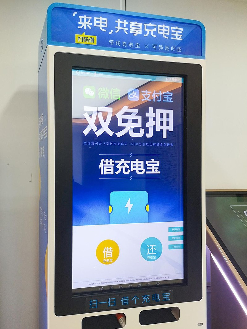 付临门pos机里面的卡_银嘉付临门pos机_刷卡机付临门怎么样