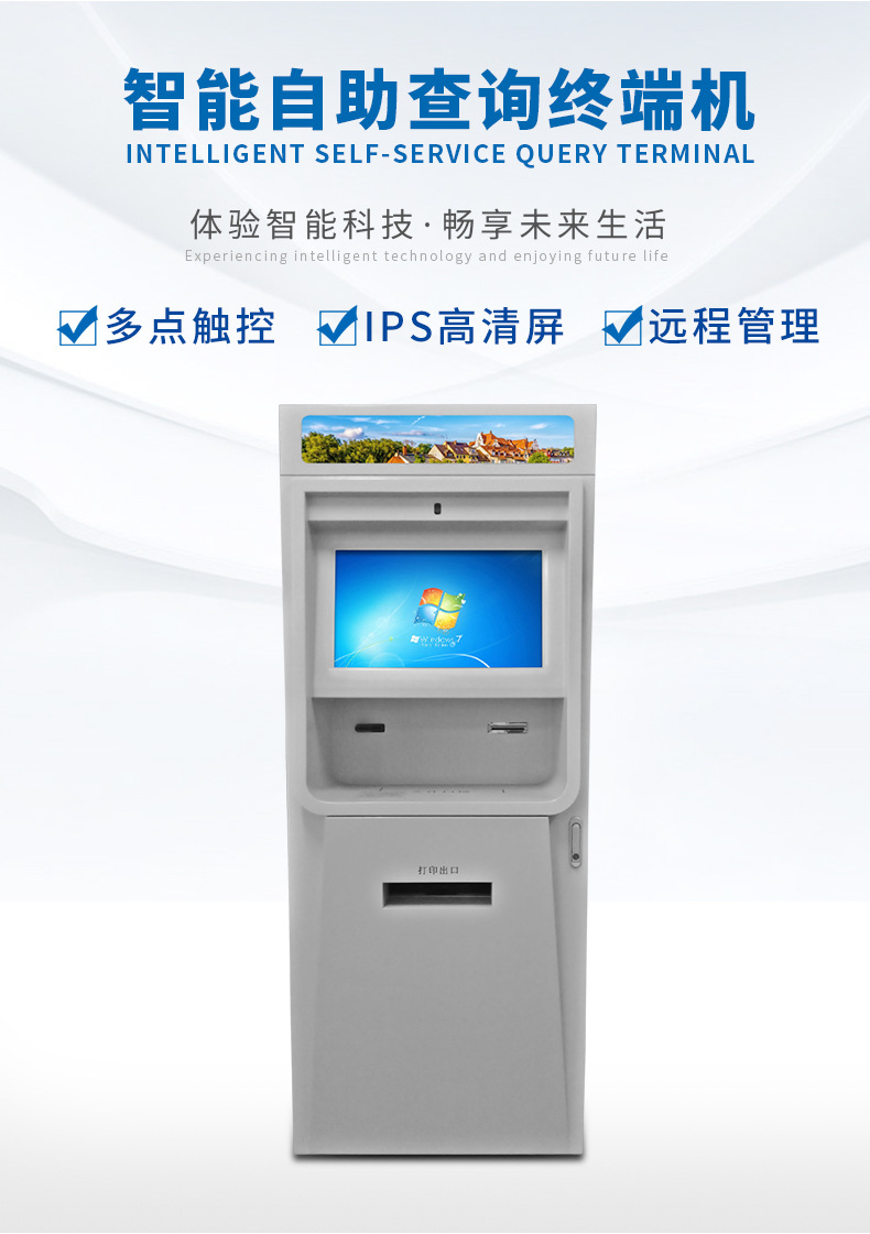 付临门pos机办理要钱吗_付临门pos机扣30元服务费_办付临门pos机要钱吗