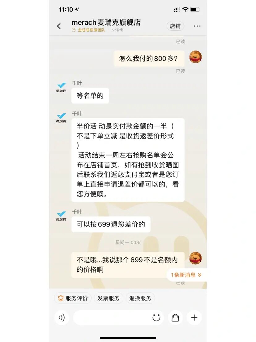 付临门pos机申请要钱吗_付临门pos机扣30元服务费_办付临门pos机要钱吗