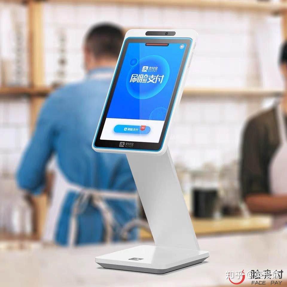 刷卡机付临门怎么样_付临门pos机刷卡有积分么_刷卡机付临门费率多少