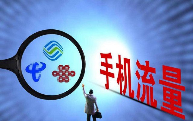 付临门POS机有年流量费吗_pos机流量卡年费_付临门pos机流量卡收费吗