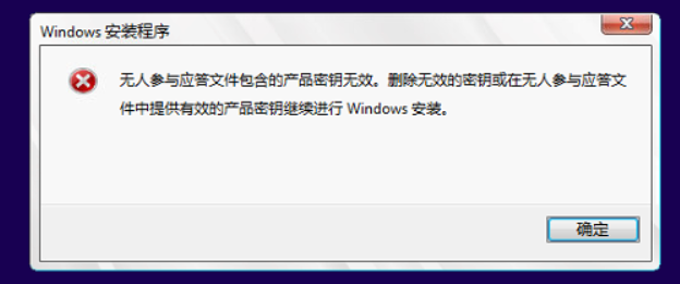 付临门pos机错误码ro_付临门pos错误码r8_付临门pos机错误代码110