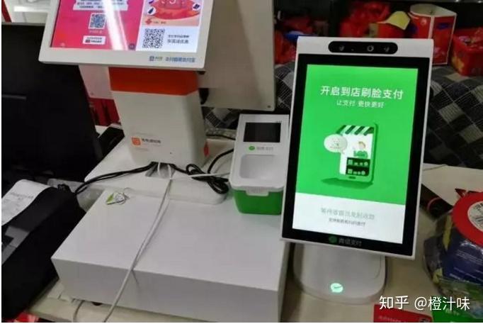 上海付临门电签pos机 正规十大pos排行 全国唯一不跳码的pos机