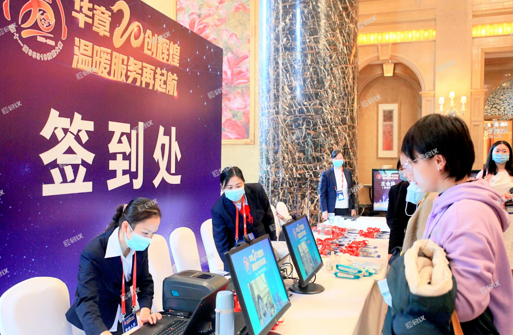 pos机付临门怎么样_付临门pos机**费用_付临门poss机费率是多少