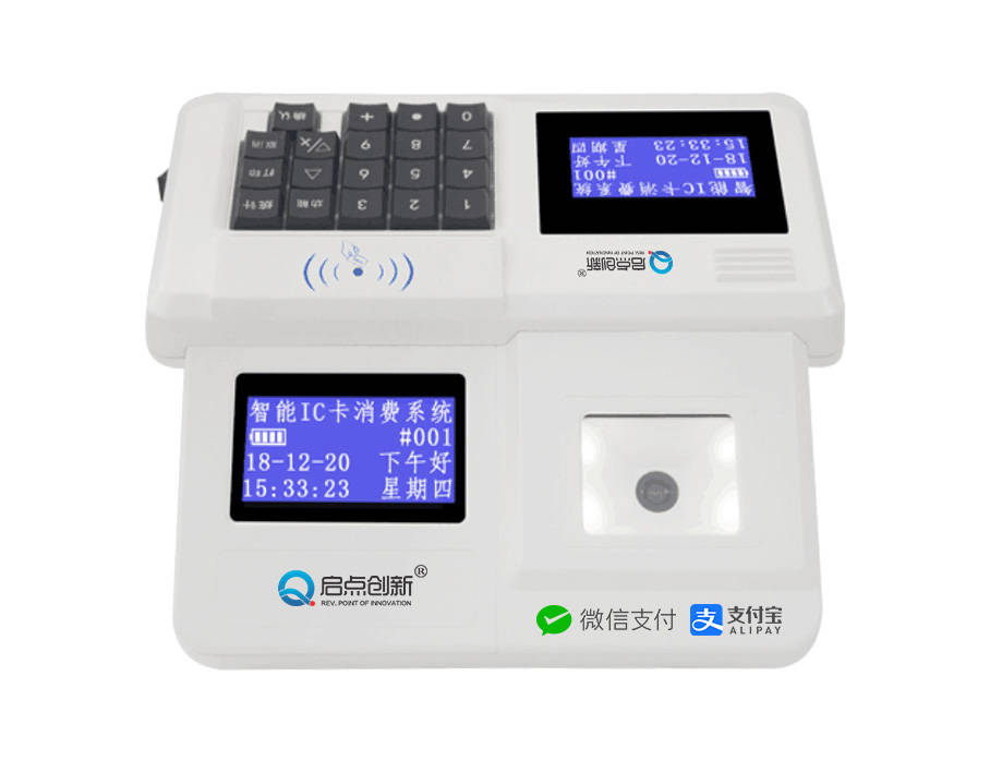 付临门pos机秒到时间_付临门pos机到账延迟_pos延迟到账最多几天