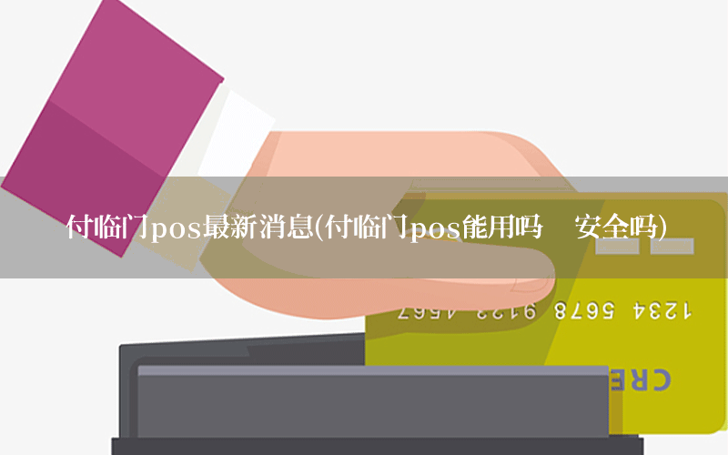 /xwzx/7011.html