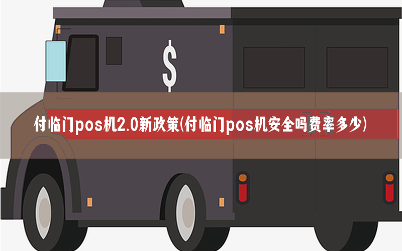 /xwzx/7090.html