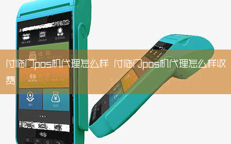 /xwzx/7374.html
