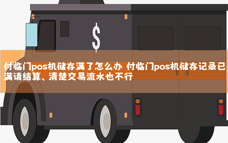 /xwzx/7454.html
