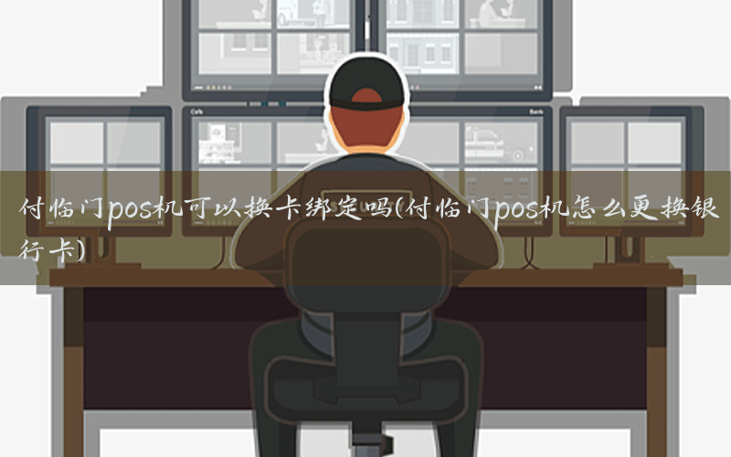 /xwzx/7819.html