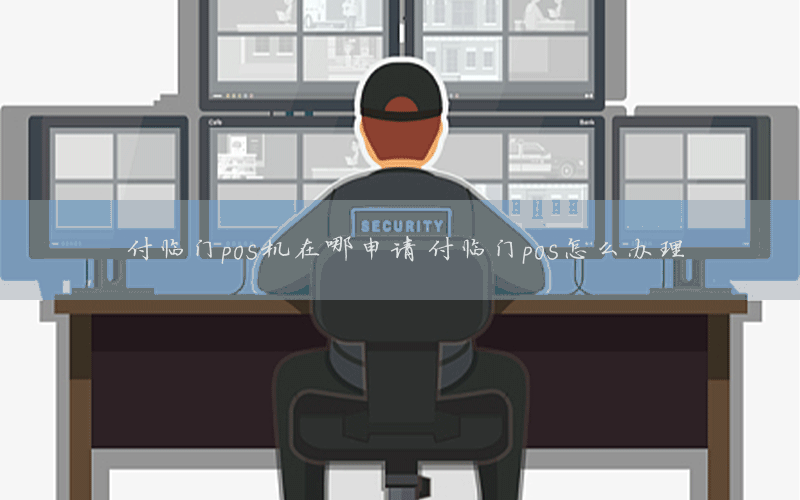 /xwzx/7983.html