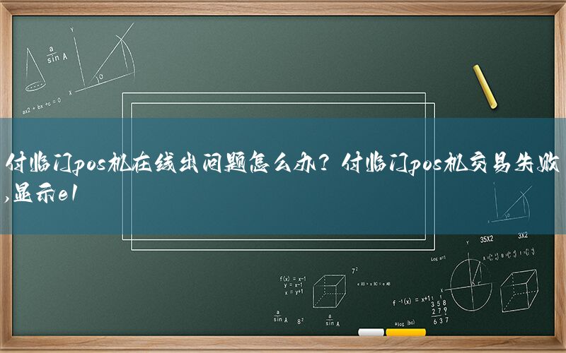 /xwzx/7990.html