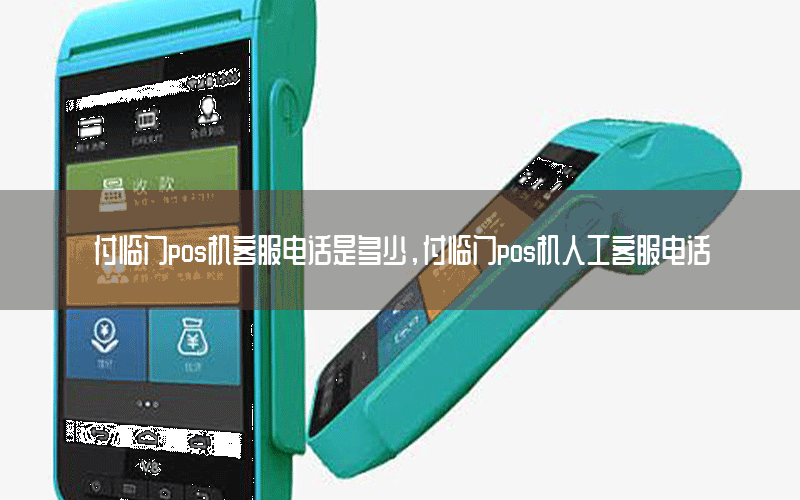 /xwzx/8191.html